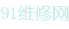 鑫帝保险柜服务